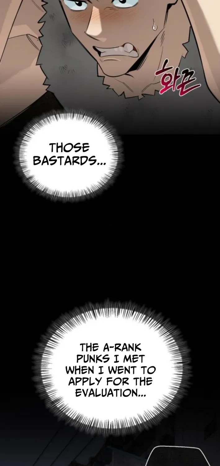 S-Rank Hunter Who Heals with Monsters Chapter 17 page 79 - 