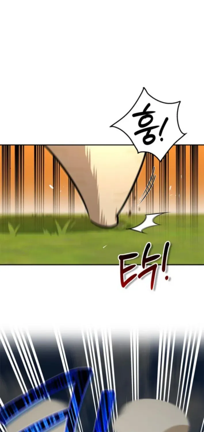 S-Rank Hunter Who Heals with Monsters Chapter 17 page 87 - 