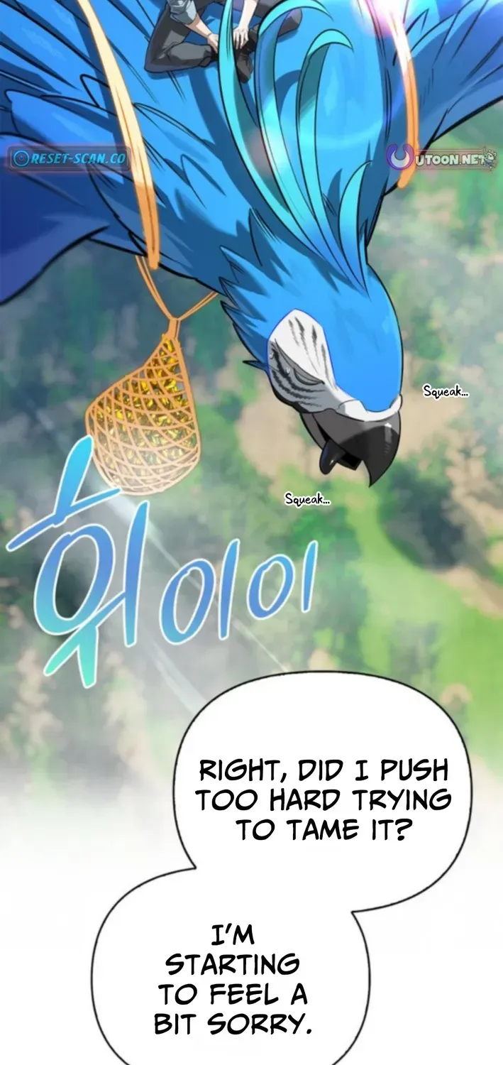 S-Rank Hunter Who Heals with Monsters Chapter 17 page 94 - 