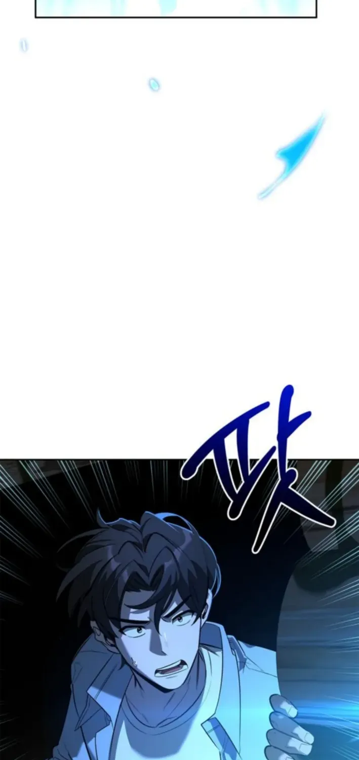 S-Rank Hunter Who Heals with Monsters Chapter 18 page 107 - 