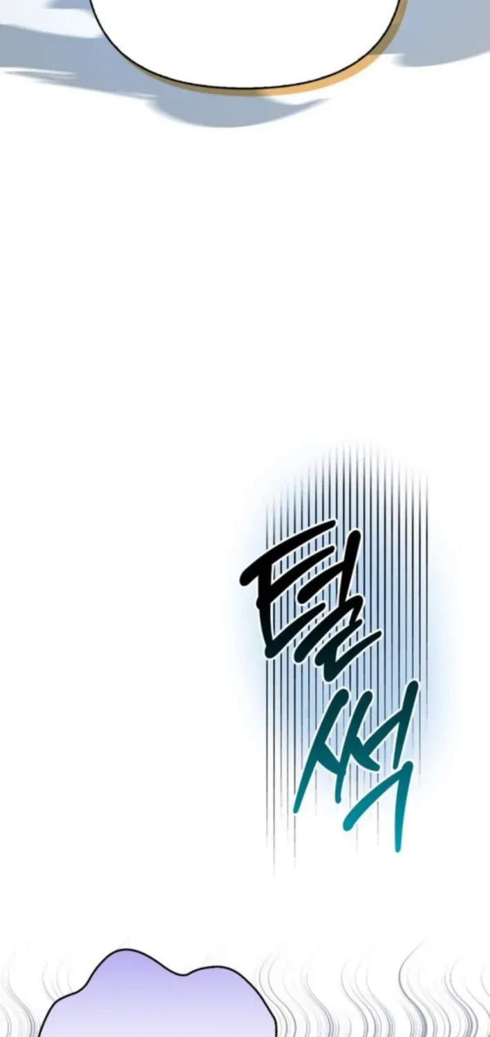 S-Rank Hunter Who Heals with Monsters Chapter 18 page 25 - 