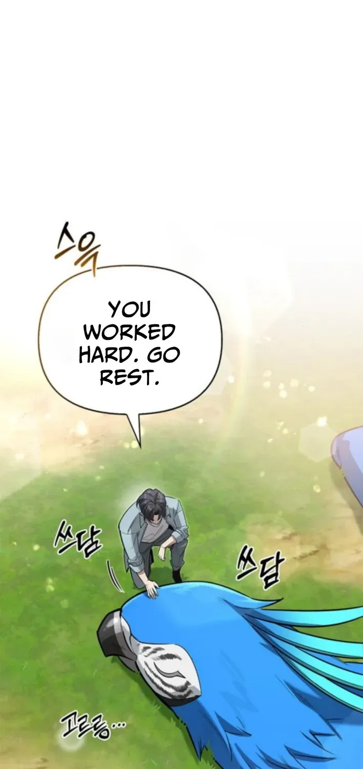 S-Rank Hunter Who Heals with Monsters Chapter 18 page 27 - 