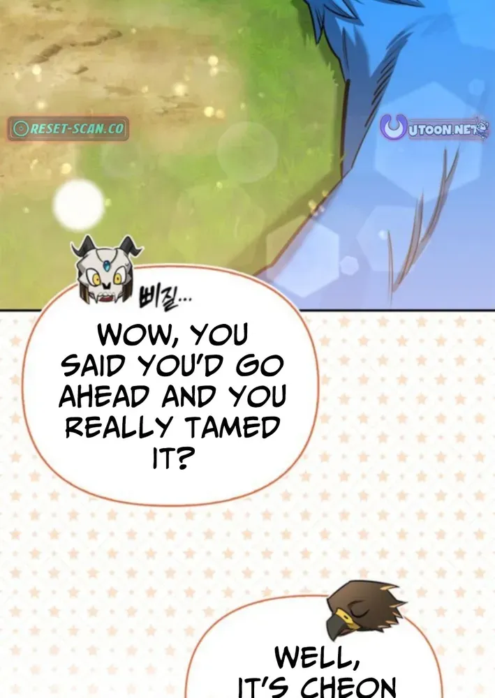 S-Rank Hunter Who Heals with Monsters Chapter 18 page 28 - 