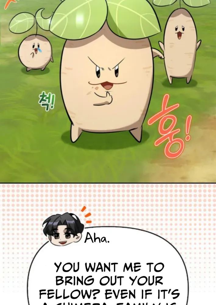 S-Rank Hunter Who Heals with Monsters Chapter 18 page 49 - 