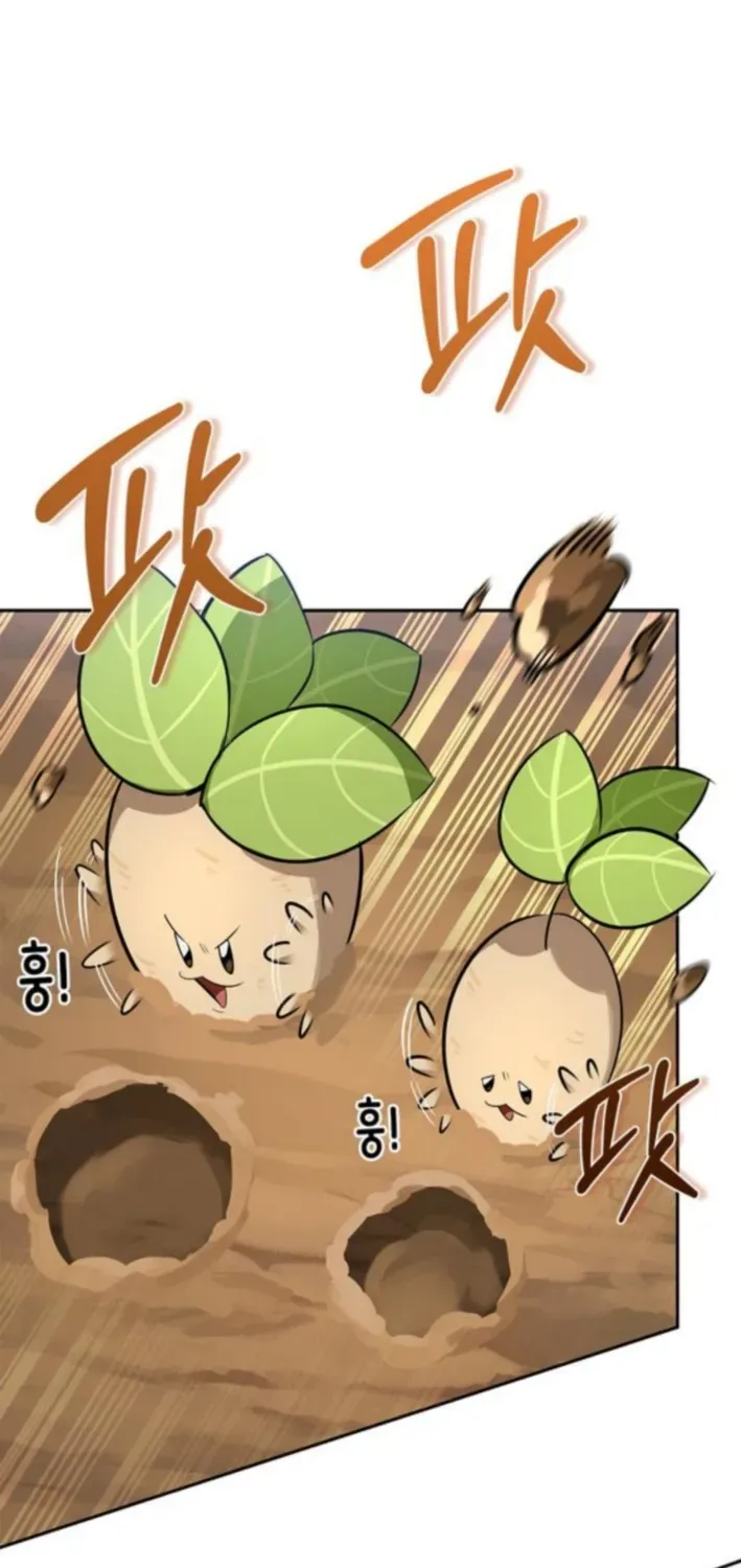 S-Rank Hunter Who Heals with Monsters Chapter 18 page 58 - 