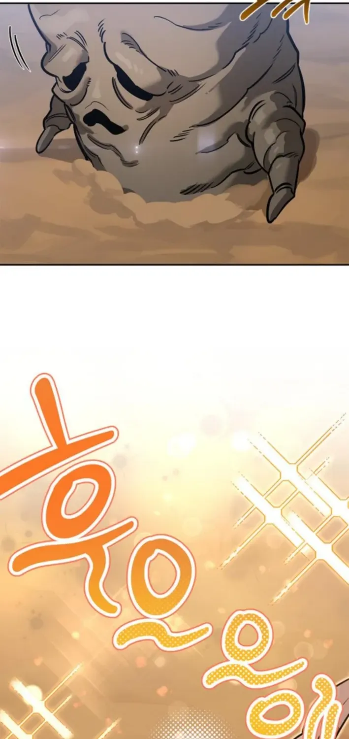 S-Rank Hunter Who Heals with Monsters Chapter 18 page 60 - 