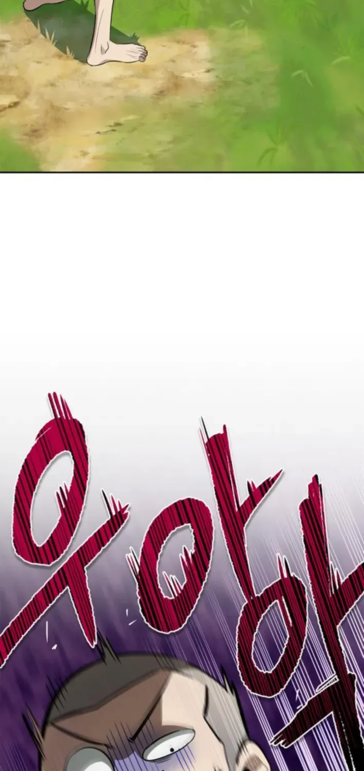 S-Rank Hunter Who Heals with Monsters Chapter 18 page 71 - 