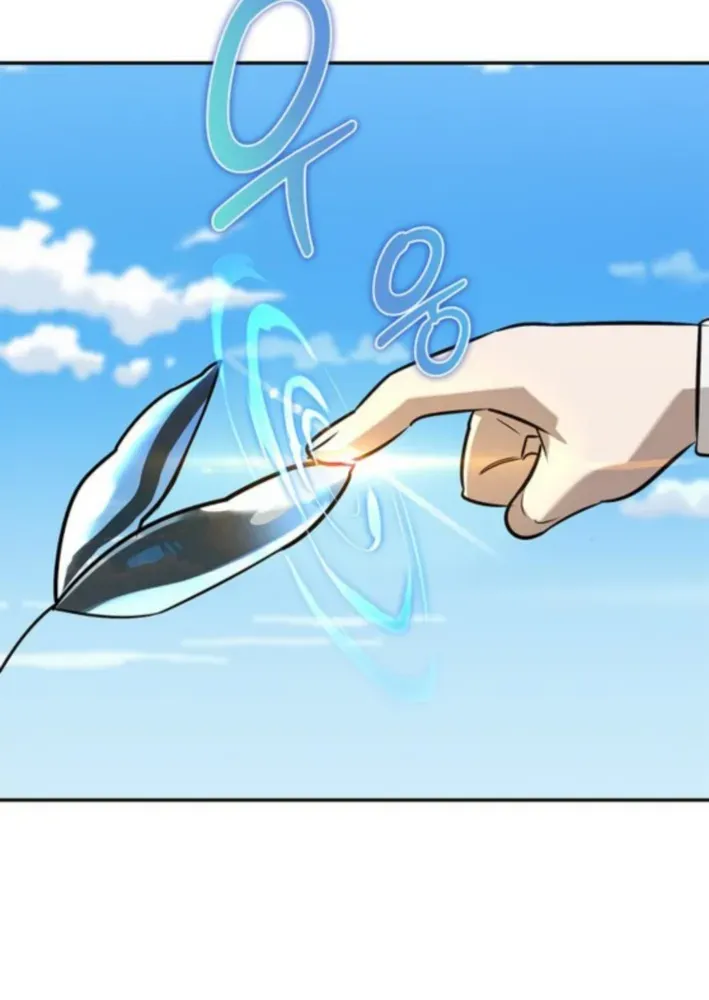 S-Rank Hunter Who Heals with Monsters Chapter 18 page 77 - 