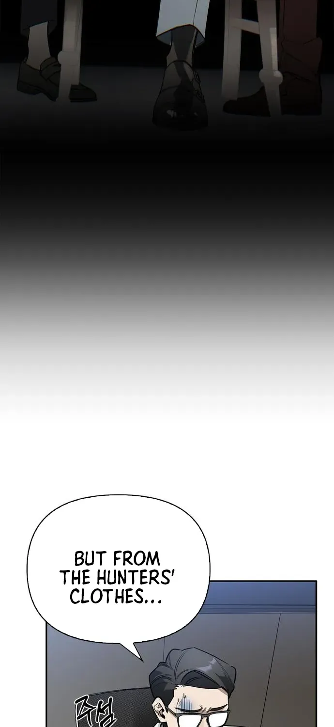 S-Rank Hunter Who Heals with Monsters Chapter 19 page 105 - 