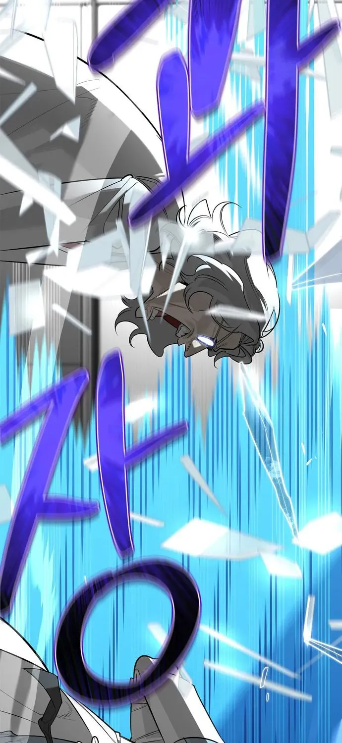S-Rank Hunter Who Heals with Monsters Chapter 19 page 109 - 