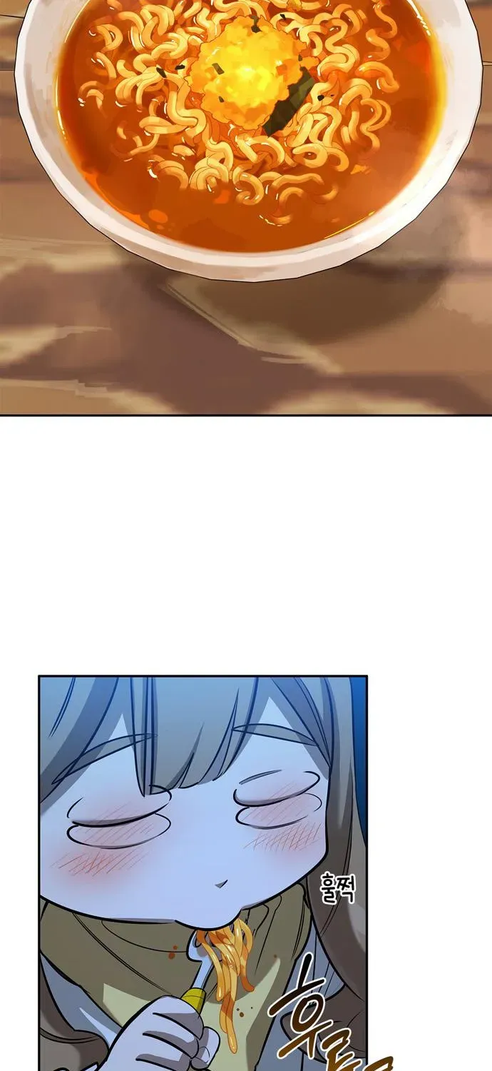 S-Rank Hunter Who Heals with Monsters Chapter 19 page 15 - 