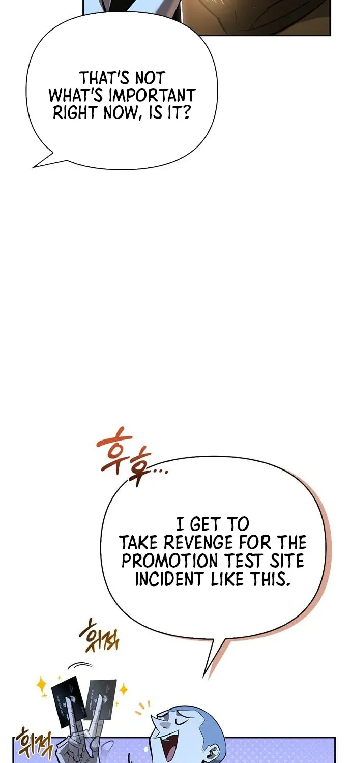S-Rank Hunter Who Heals with Monsters Chapter 19 page 43 - 