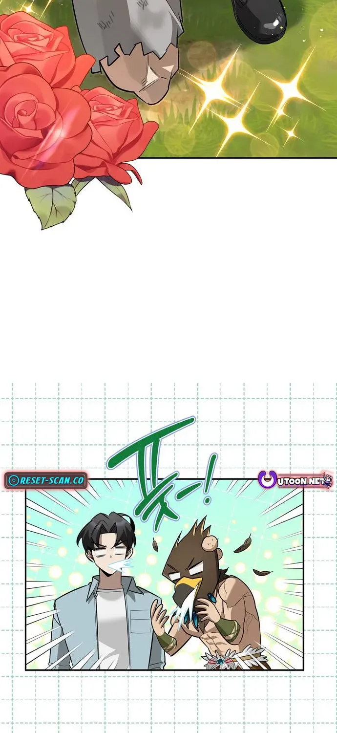 S-Rank Hunter Who Heals with Monsters Chapter 19 page 75 - 