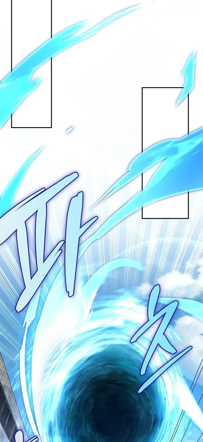 S-Rank Hunter Who Heals with Monsters Chapter 19 page 87 - 