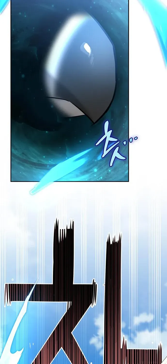S-Rank Hunter Who Heals with Monsters Chapter 19 page 89 - 