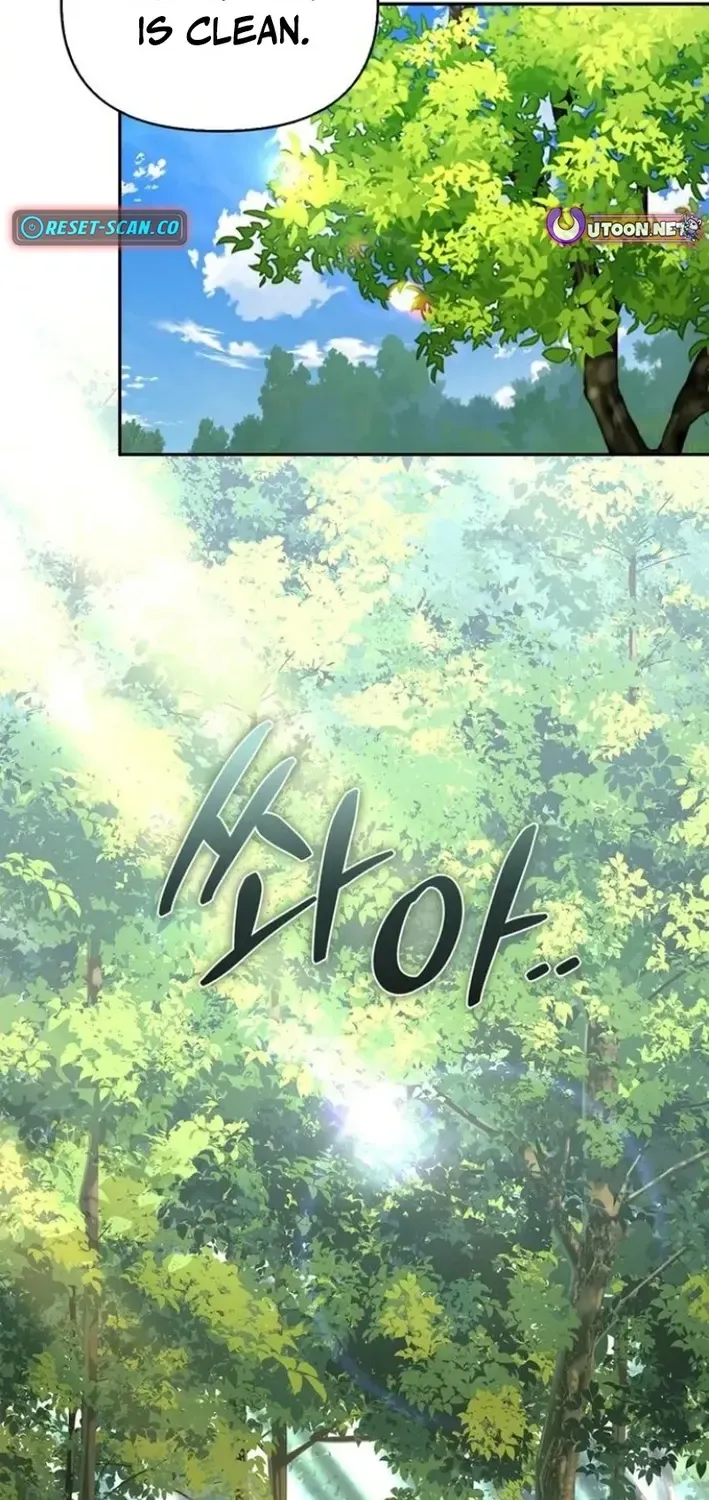 S-Rank Hunter Who Heals with Monsters Chapter 2 page 107 - 