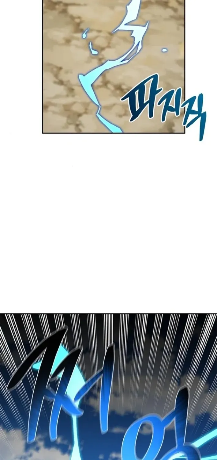 S-Rank Hunter Who Heals with Monsters Chapter 2 page 114 - 