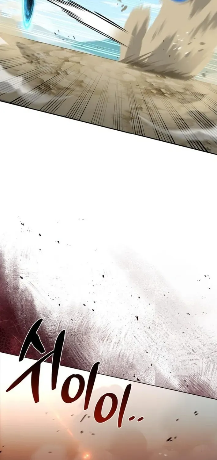 S-Rank Hunter Who Heals with Monsters Chapter 2 page 117 - 