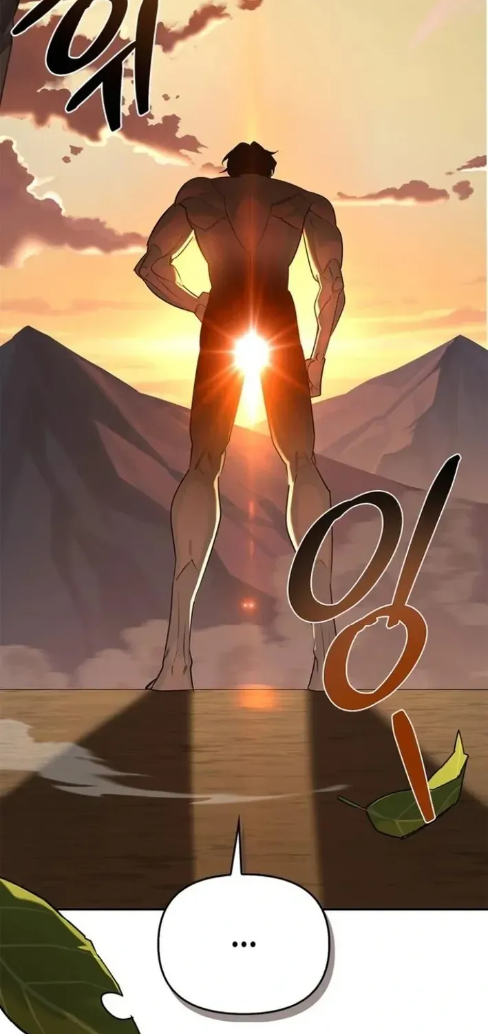S-Rank Hunter Who Heals with Monsters Chapter 2 page 26 - 