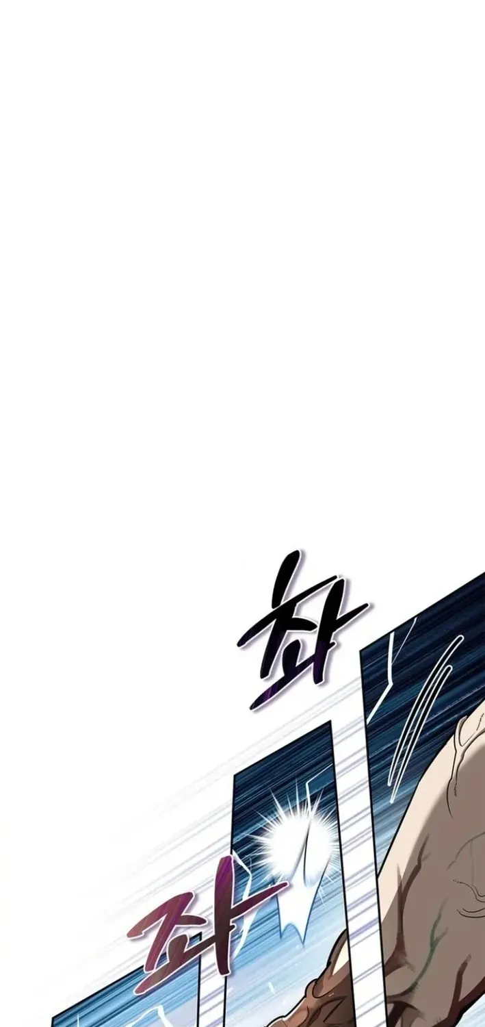 S-Rank Hunter Who Heals with Monsters Chapter 2 page 41 - 