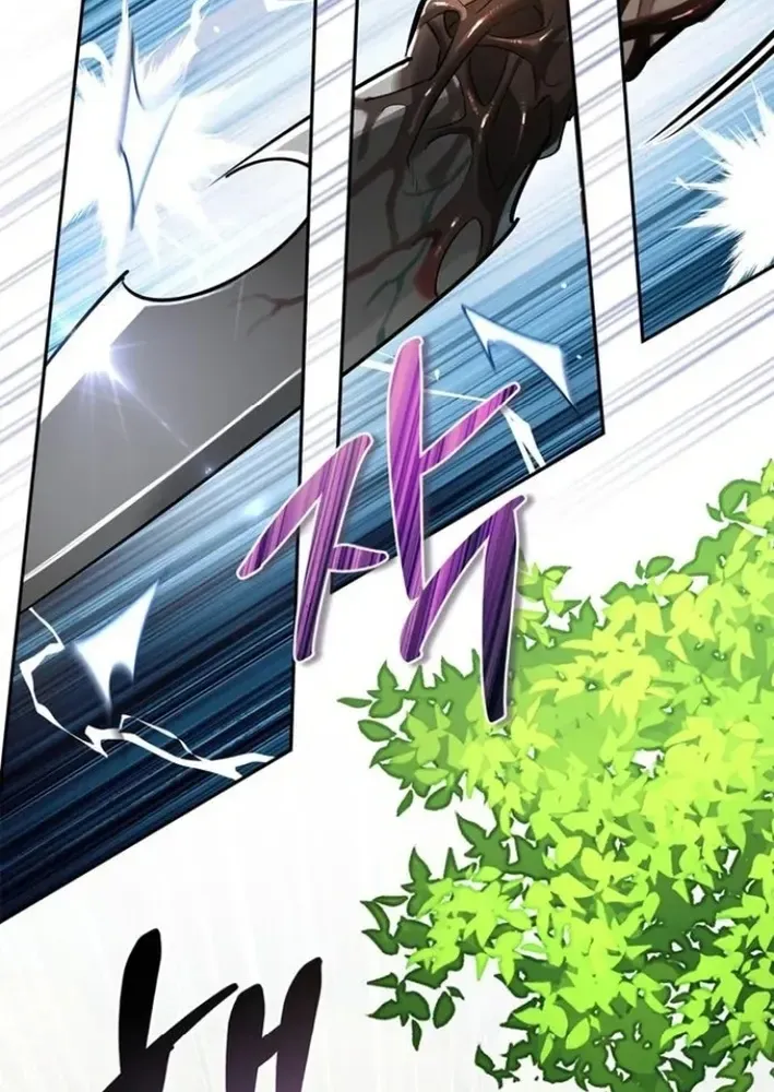 S-Rank Hunter Who Heals with Monsters Chapter 2 page 42 - 