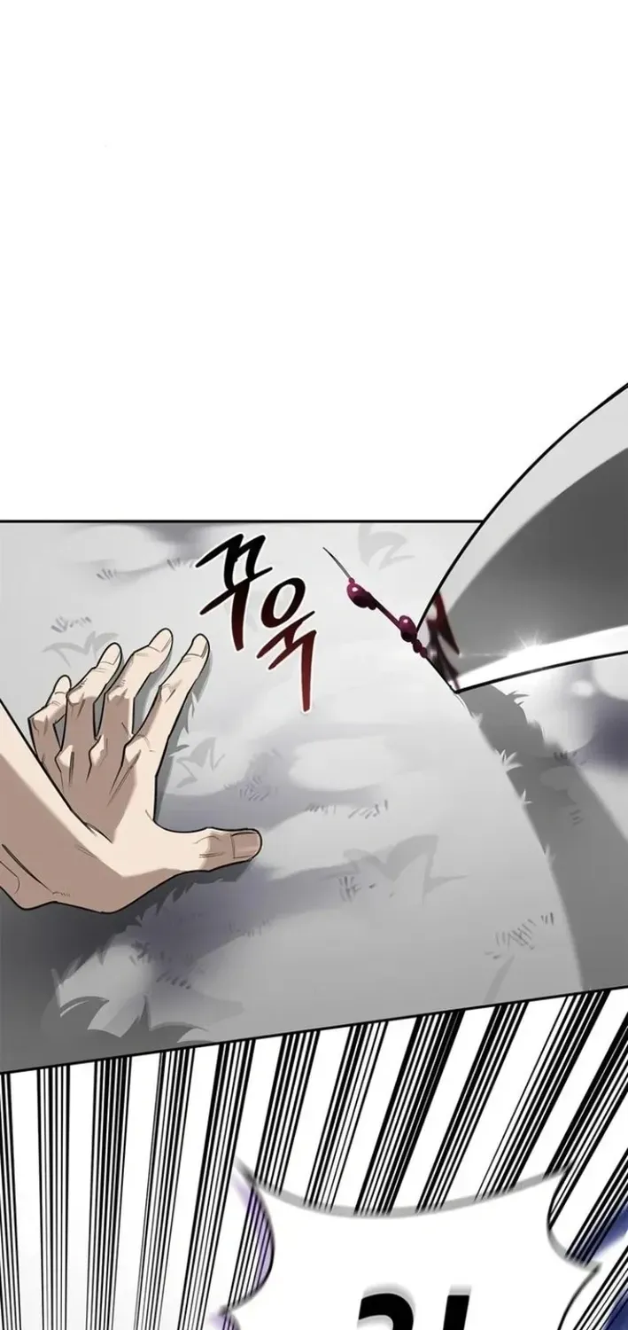 S-Rank Hunter Who Heals with Monsters Chapter 2 page 46 - 