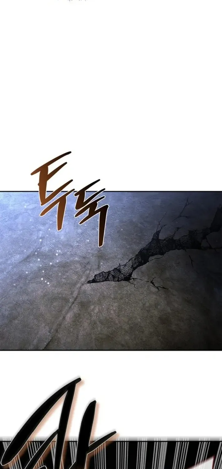 S-Rank Hunter Who Heals with Monsters Chapter 2 page 82 - 