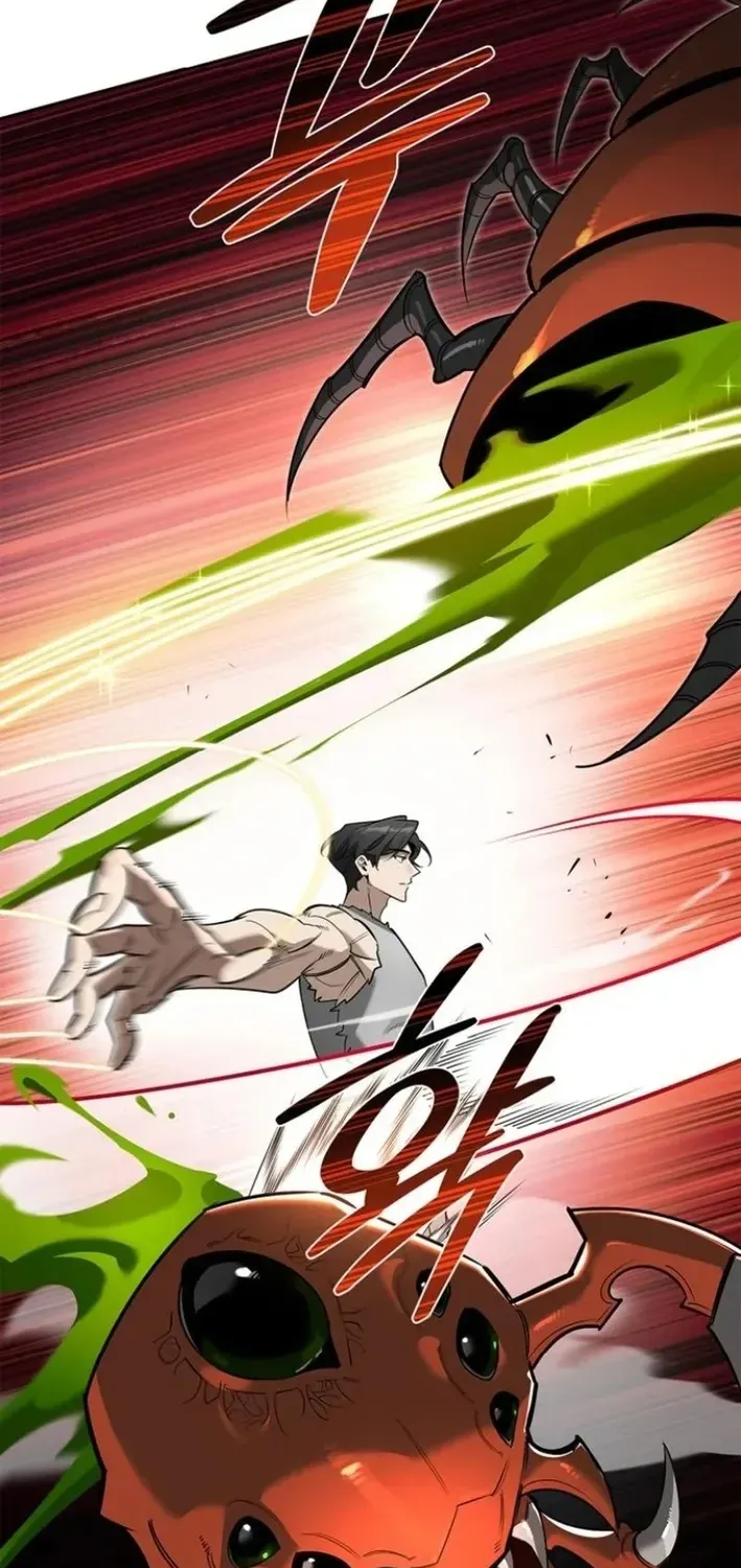 S-Rank Hunter Who Heals with Monsters Chapter 2 page 87 - 