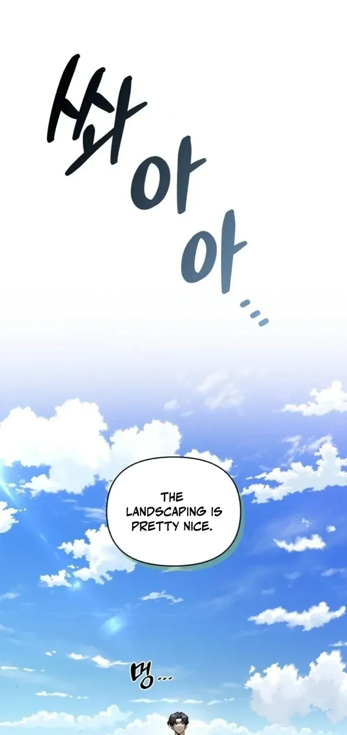 S-Rank Hunter Who Heals with Monsters Chapter 2 page 96 - 