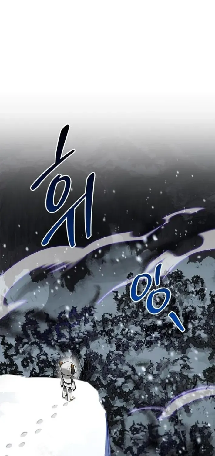 S-Rank Hunter Who Heals with Monsters Chapter 3 page 123 - 
