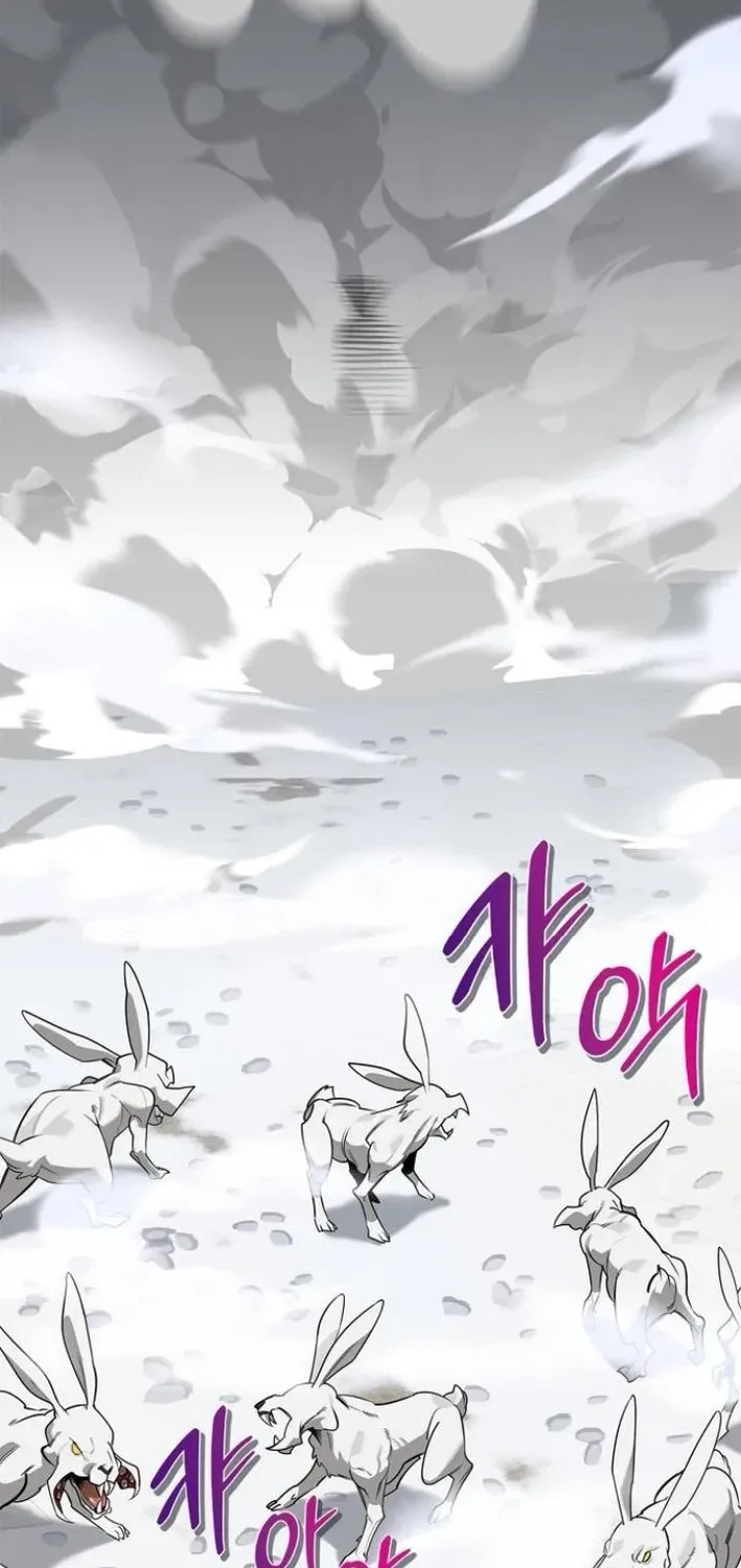 S-Rank Hunter Who Heals with Monsters Chapter 3 page 87 - 