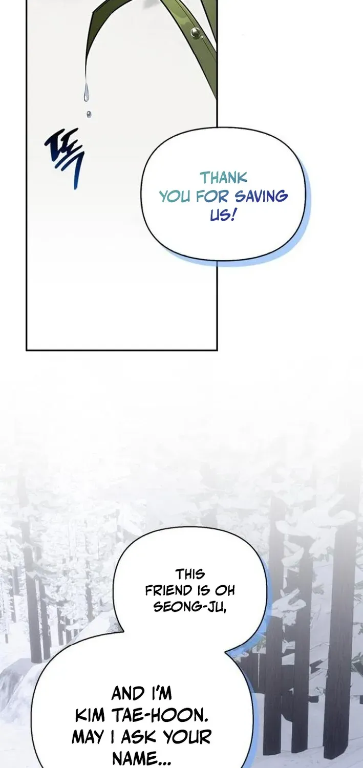 S-Rank Hunter Who Heals with Monsters Chapter 3 page 99 - 