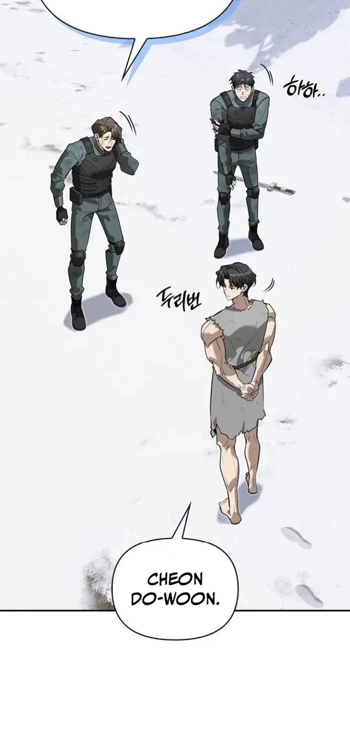 S-Rank Hunter Who Heals with Monsters Chapter 3 page 100 - 