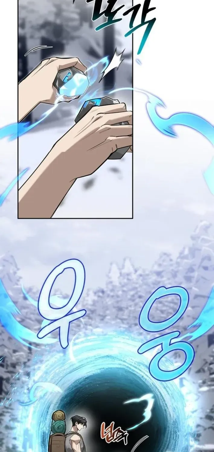 S-Rank Hunter Who Heals with Monsters Chapter 4 page 29 - 
