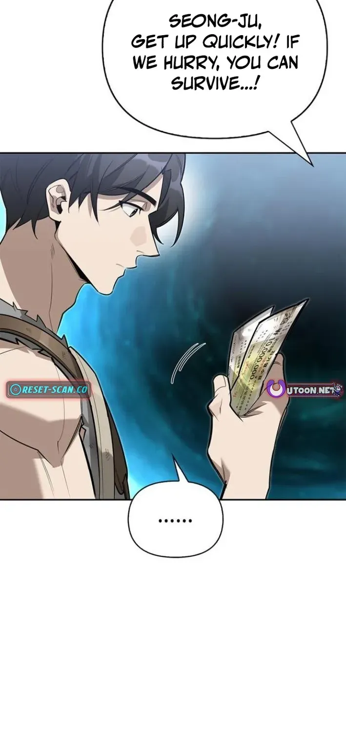 S-Rank Hunter Who Heals with Monsters Chapter 4 page 31 - 