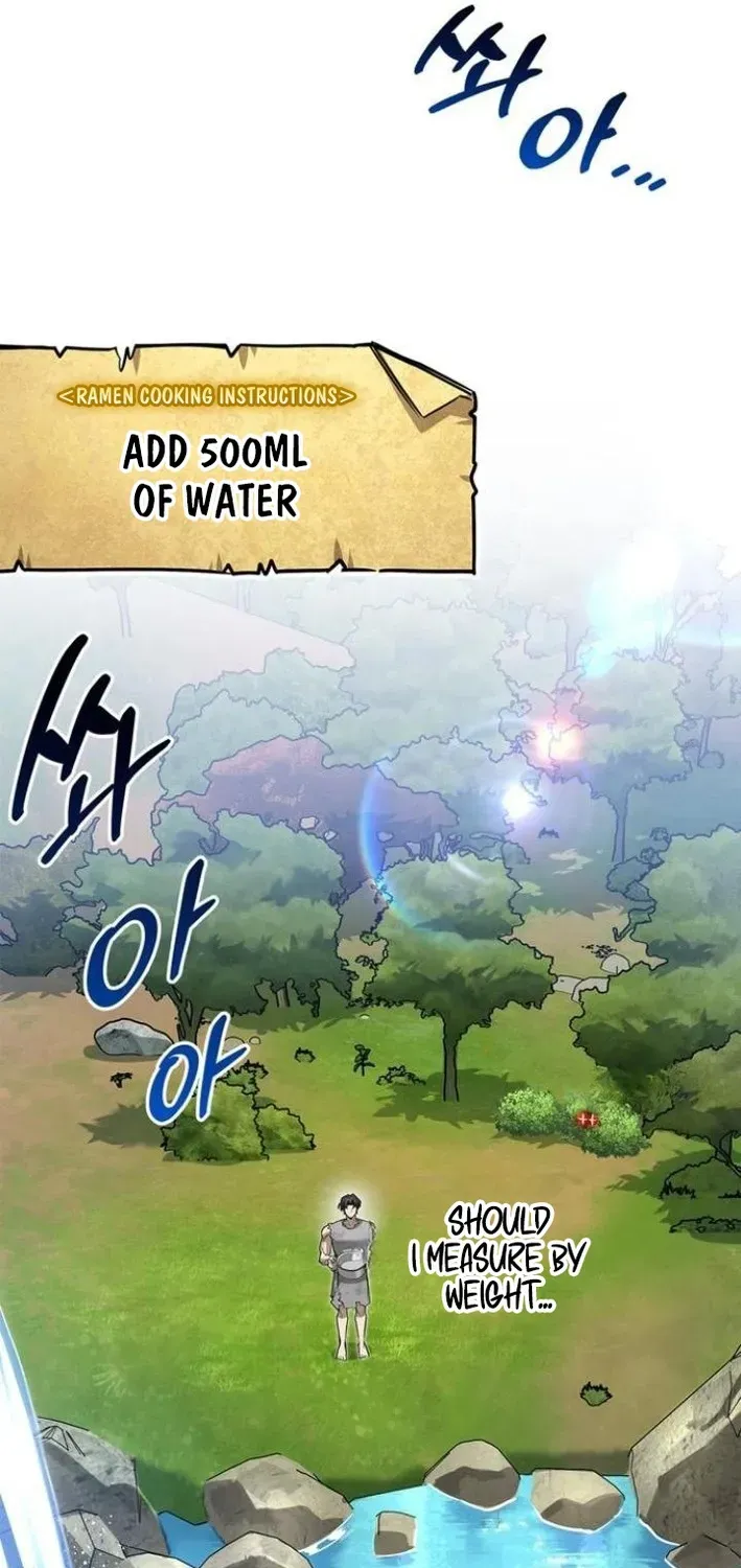 S-Rank Hunter Who Heals with Monsters Chapter 4 page 68 - 