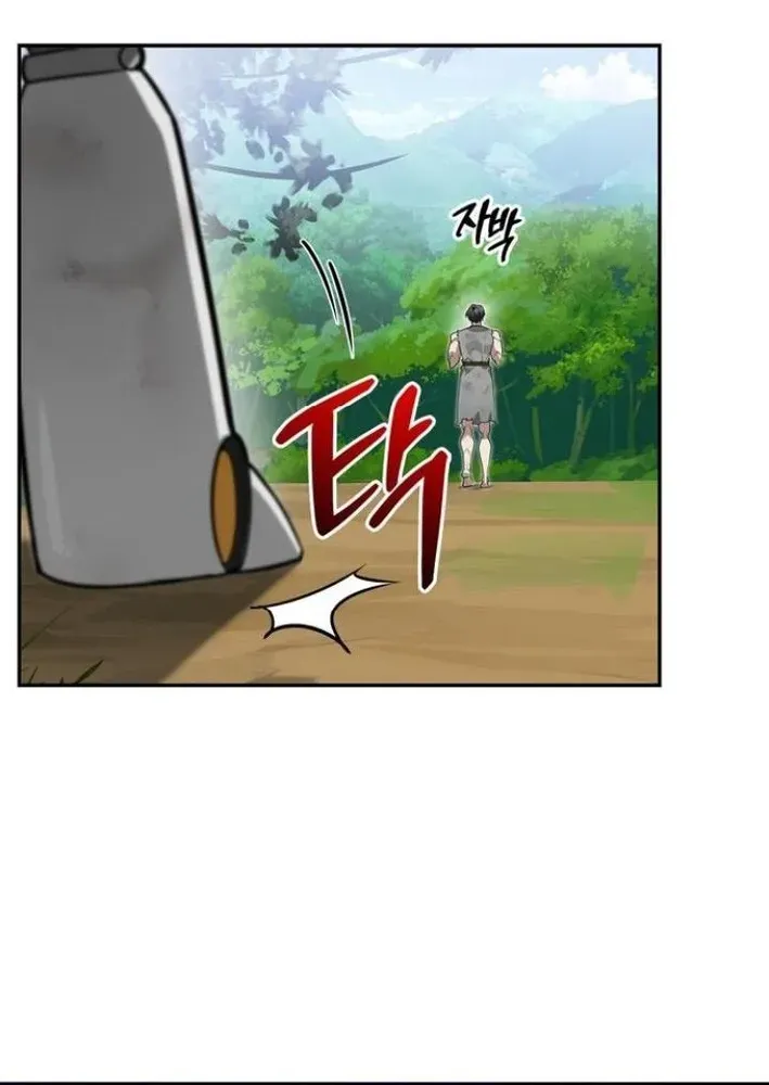 S-Rank Hunter Who Heals with Monsters Chapter 4 page 77 - 