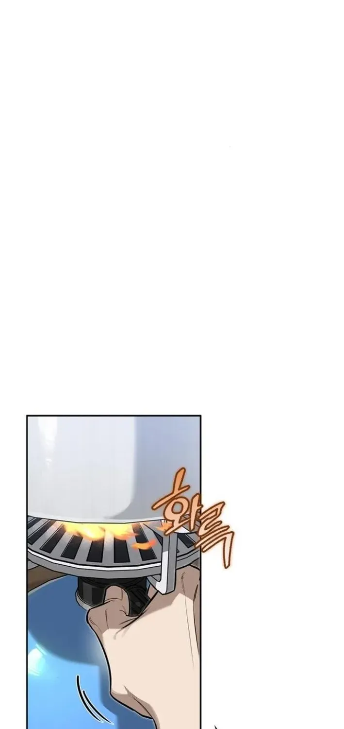 S-Rank Hunter Who Heals with Monsters Chapter 4 page 79 - 