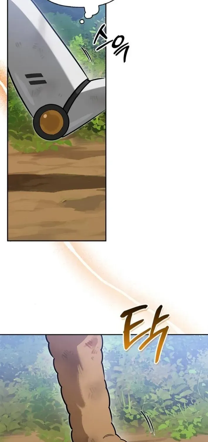 S-Rank Hunter Who Heals with Monsters Chapter 4 page 86 - 