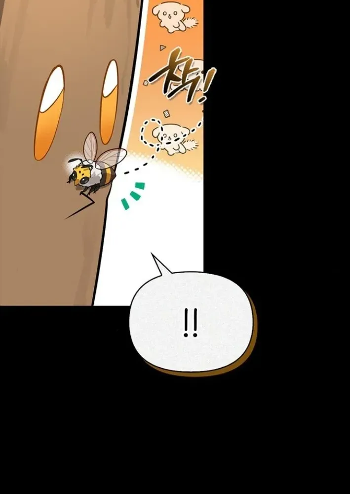 S-Rank Hunter Who Heals with Monsters Chapter 5 page 14 - 