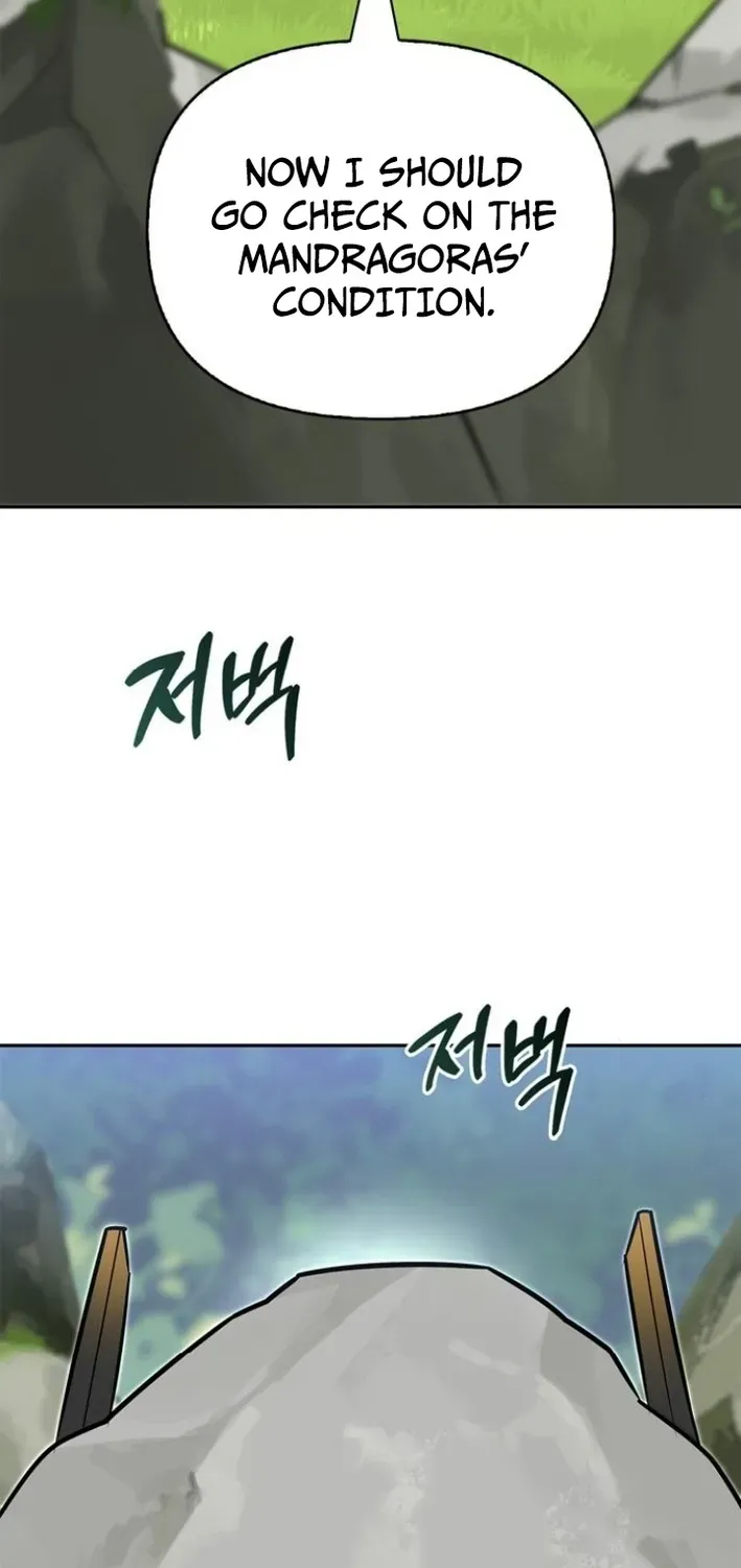 S-Rank Hunter Who Heals with Monsters Chapter 5 page 26 - 