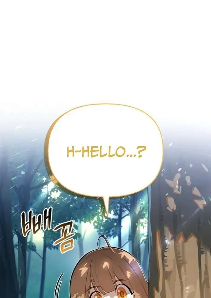 S-Rank Hunter Who Heals with Monsters Chapter 5 page 42 - 