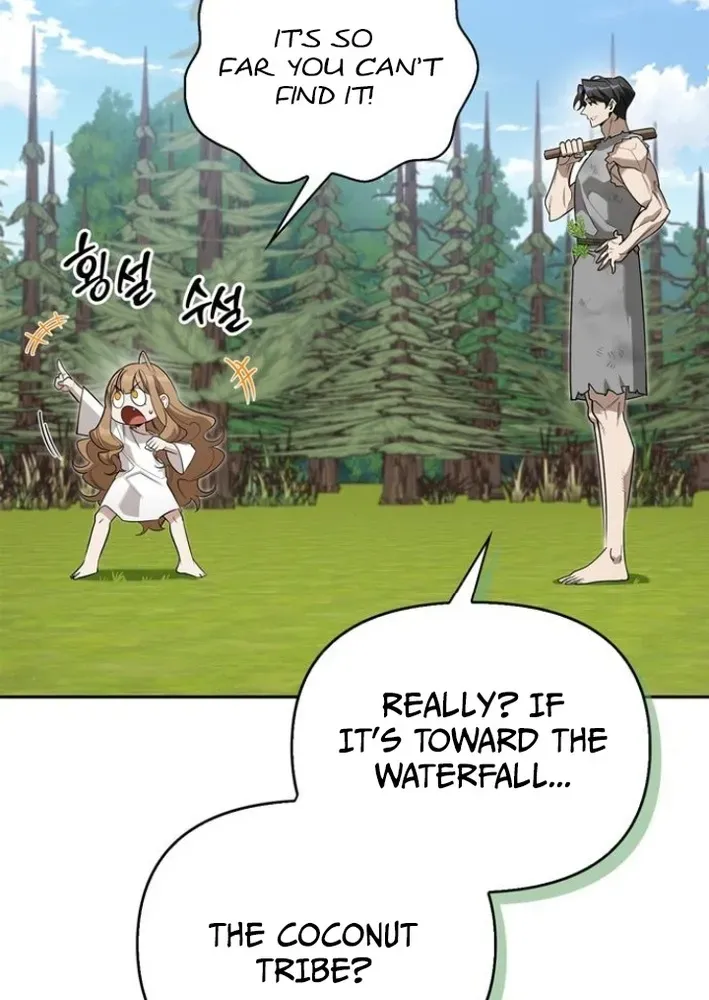 S-Rank Hunter Who Heals with Monsters Chapter 5 page 49 - 