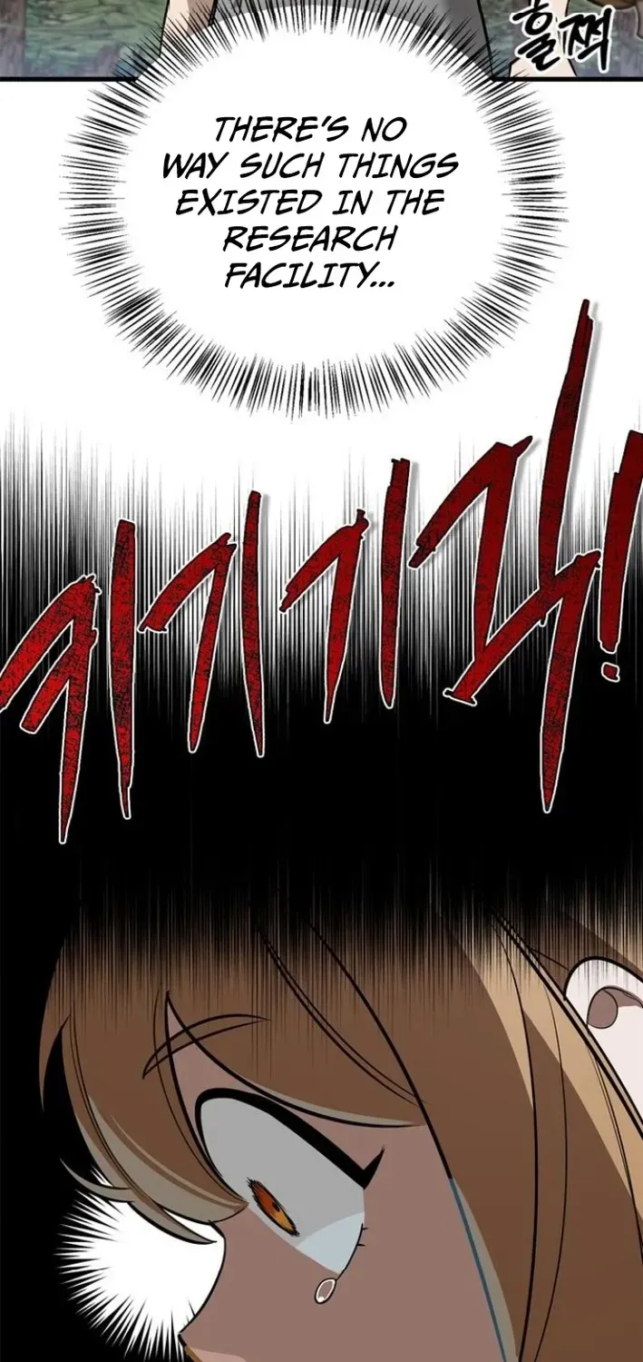 S-Rank Hunter Who Heals with Monsters Chapter 5 page 79 - 