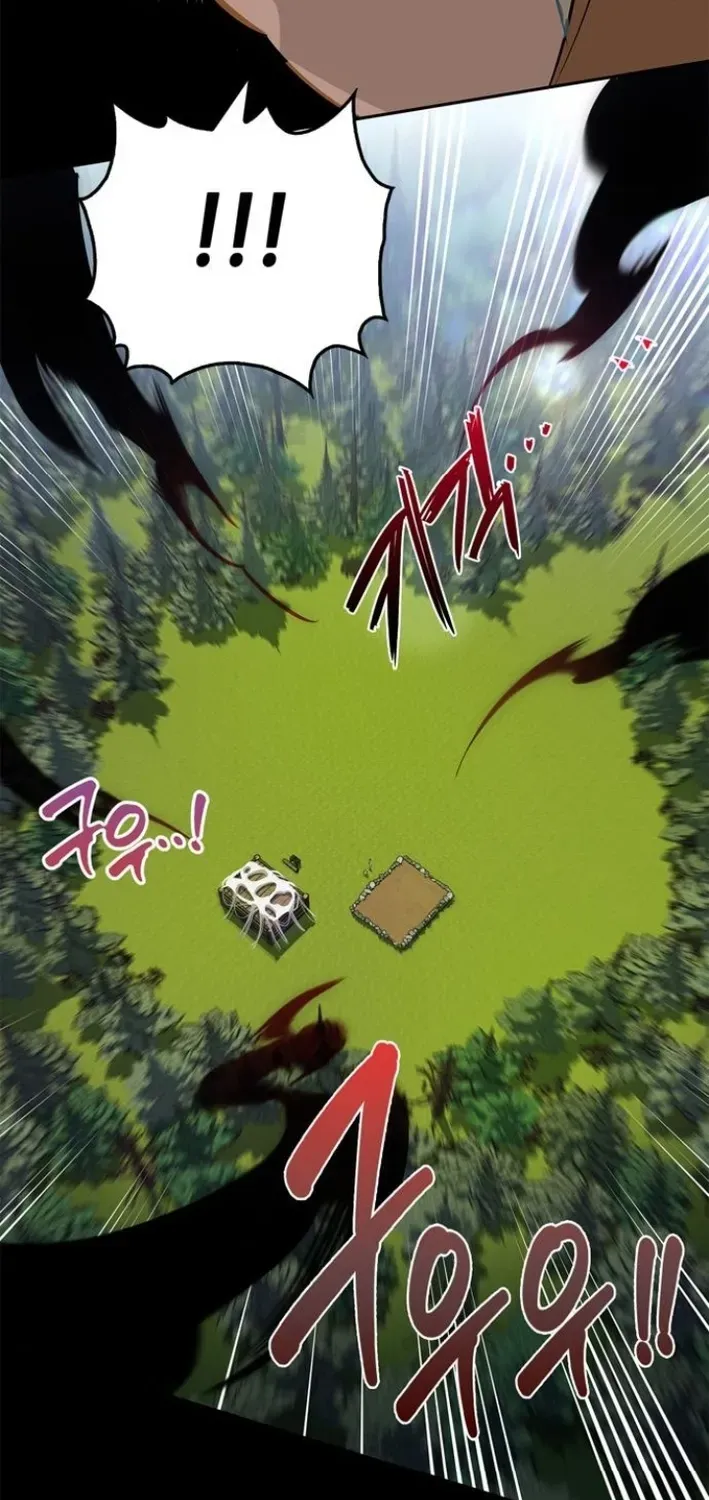 S-Rank Hunter Who Heals with Monsters Chapter 5 page 80 - 