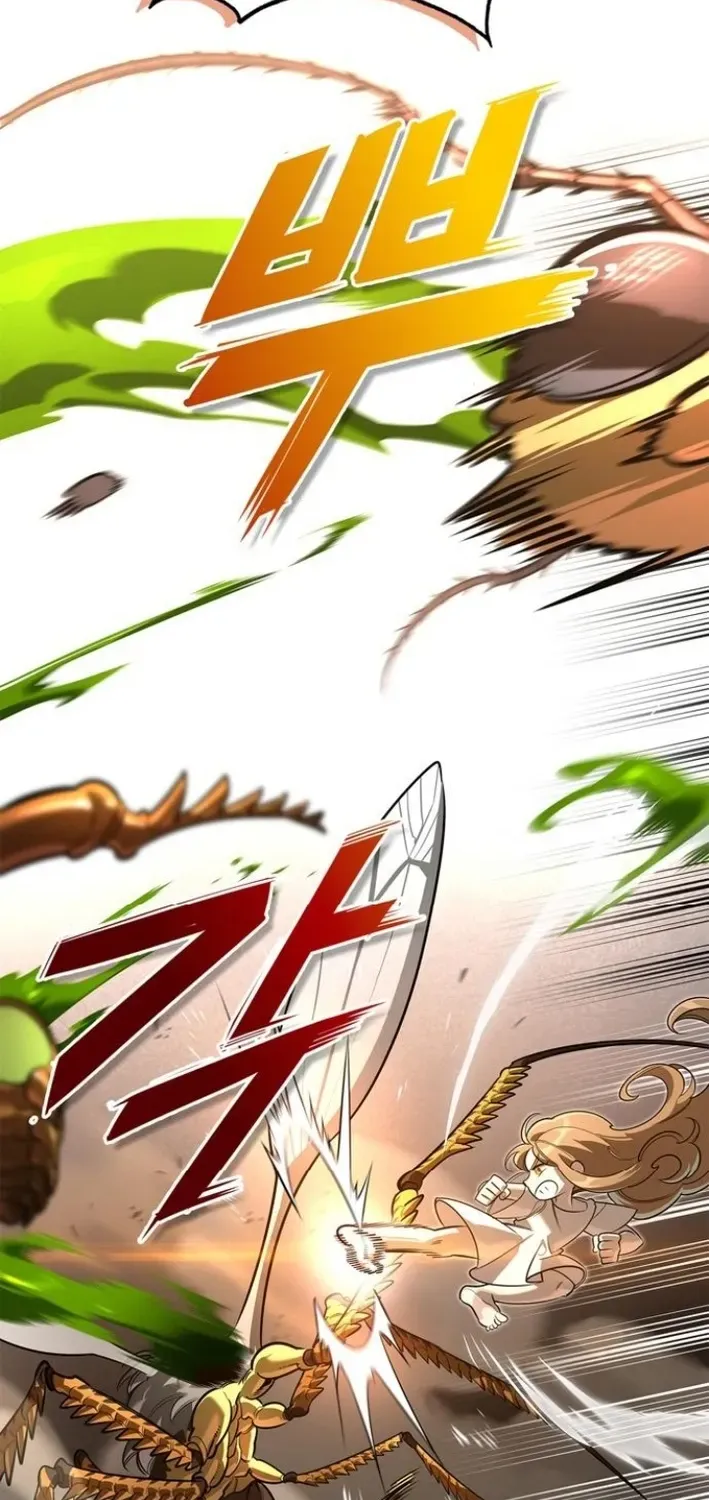 S-Rank Hunter Who Heals with Monsters Chapter 5 page 95 - 