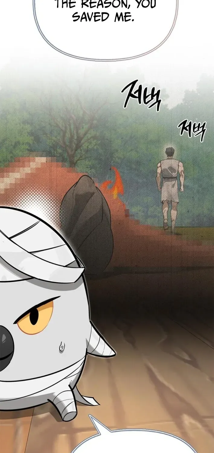 S-Rank Hunter Who Heals with Monsters Chapter 6 page 57 - 