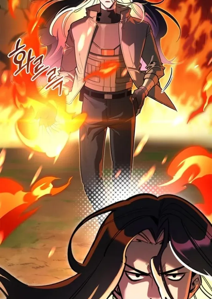 S-Rank Hunter Who Heals with Monsters Chapter 6 page 70 - 