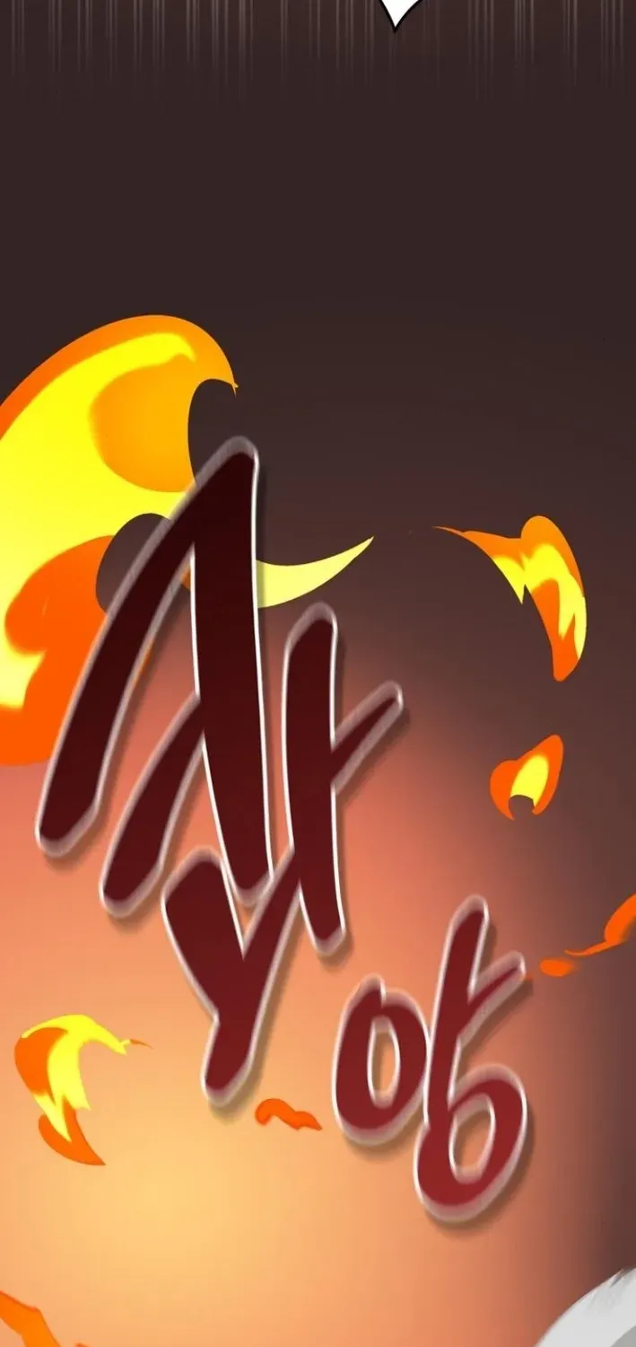 S-Rank Hunter Who Heals with Monsters Chapter 6 page 75 - 