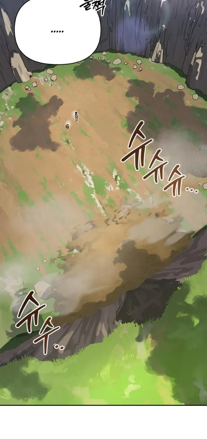 S-Rank Hunter Who Heals with Monsters Chapter 6 page 94 - 